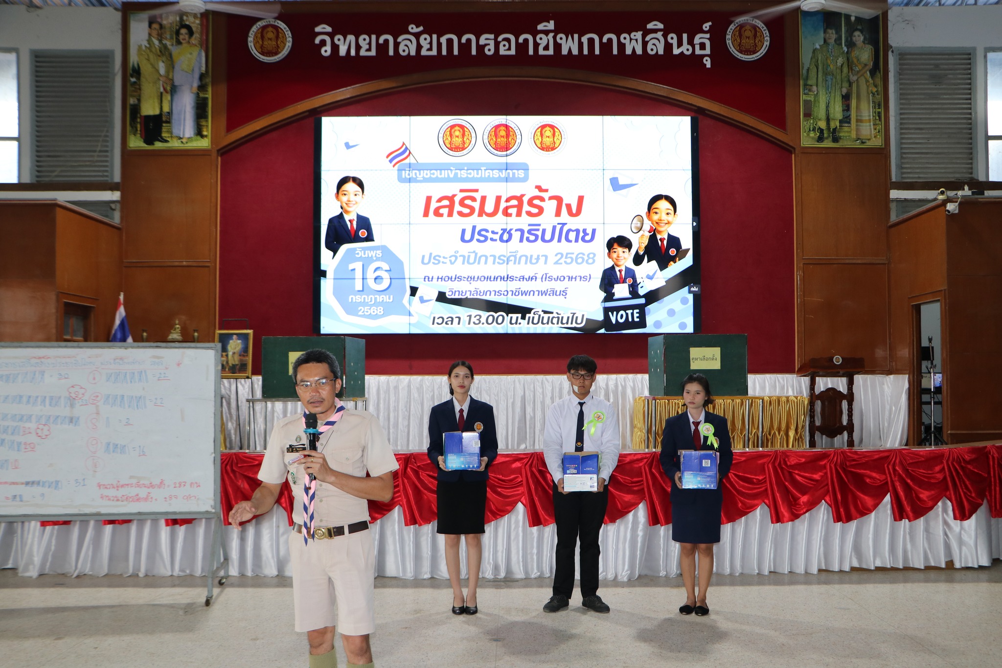 518270254 615957138204494 3698534814742438554 n