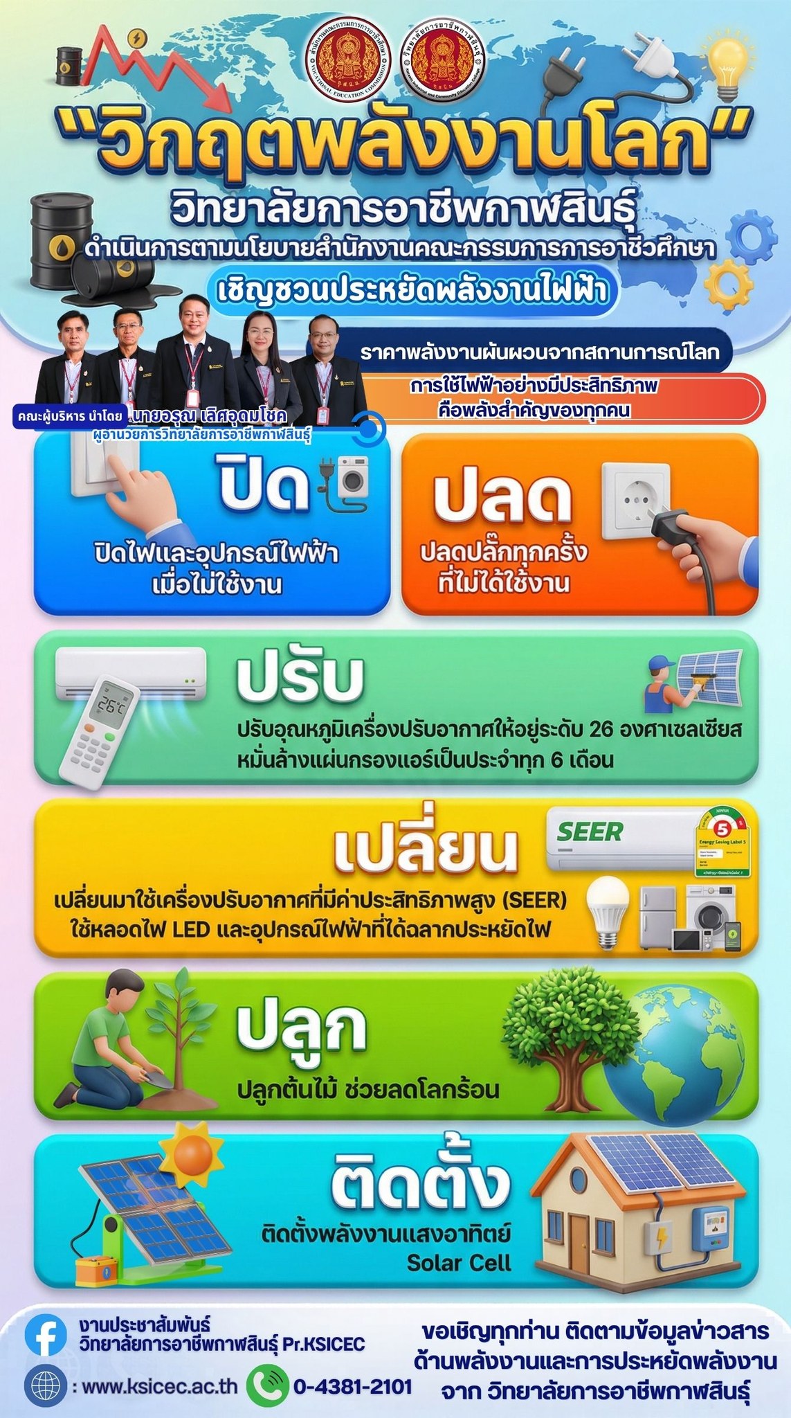 668556548 825445083922364 1675052385491515720 n