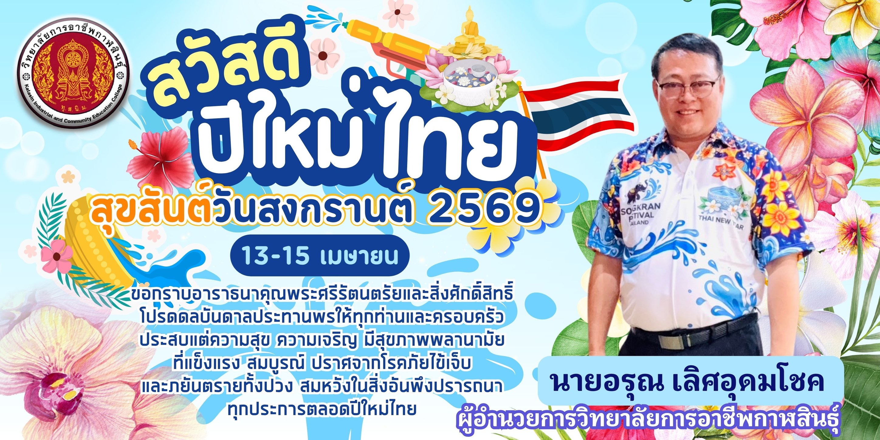 668977007 826383563828516 5227357942996259685 n