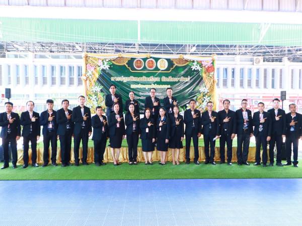พิธีเปิดโครงการปฐมนิเทศนักเรียน นักศึกษาใหม่ และประชุมผู้ปกครอง ประจำปีการศึกษา 2569 