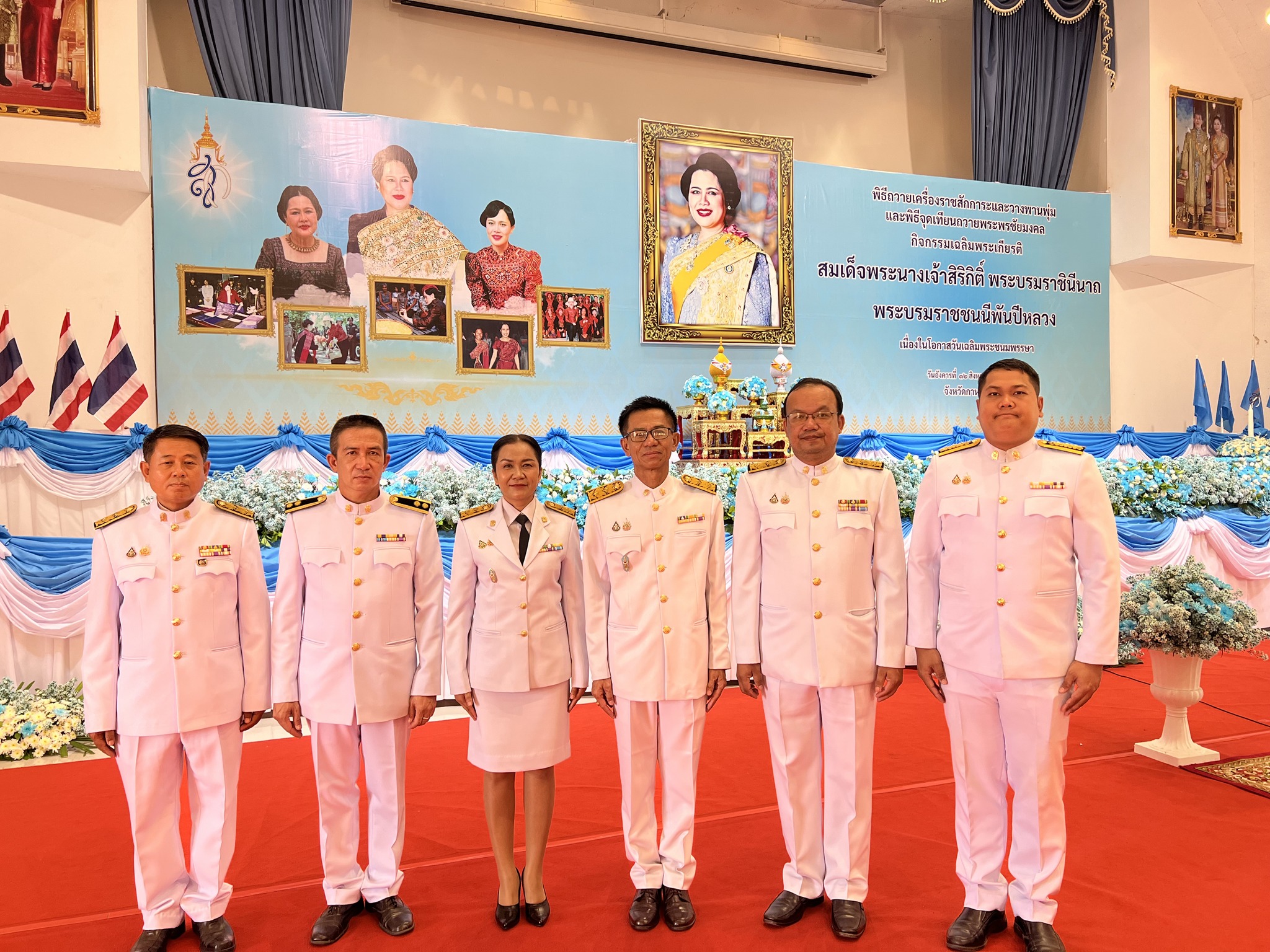 531306201 637009426099265 5115519831631751929 n