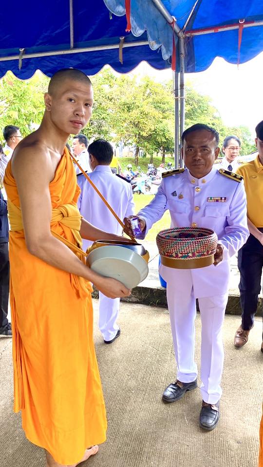 524051429 624744020659139 6369189959059623325 n