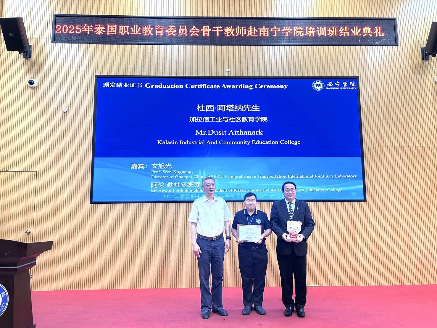 656721211 819164584550414 8982250871118295138 n