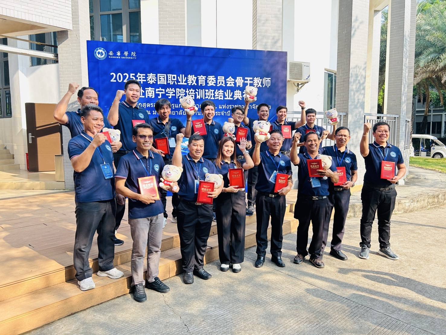 657044053 819159987884207 9165183341379505080 n