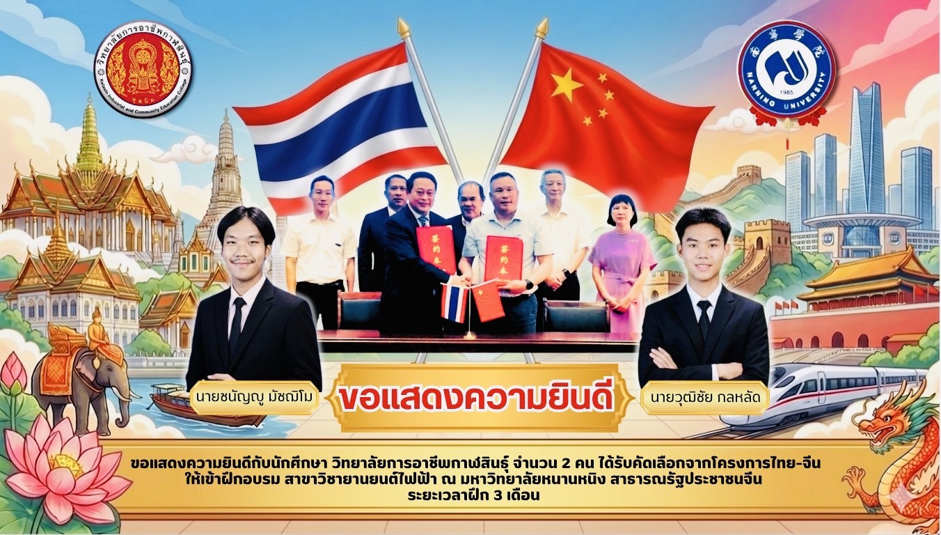 658206749 819269154539957 3659376365547424706 n