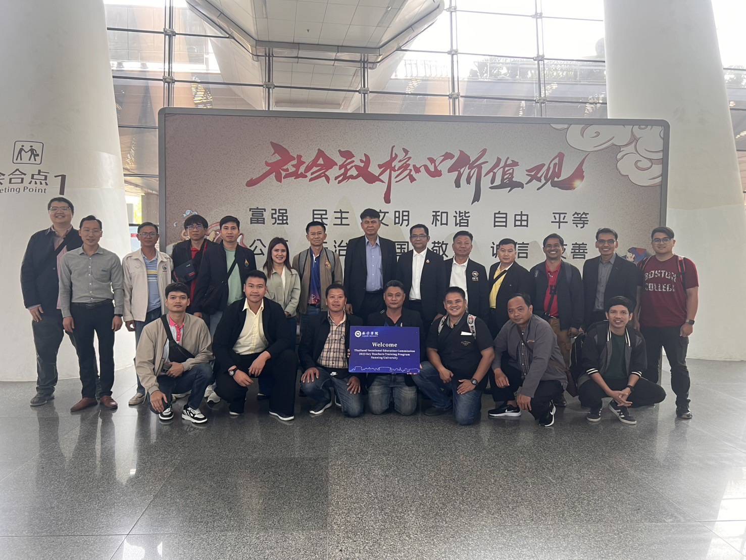 658326669 819127961220743 5380626828979648749 n