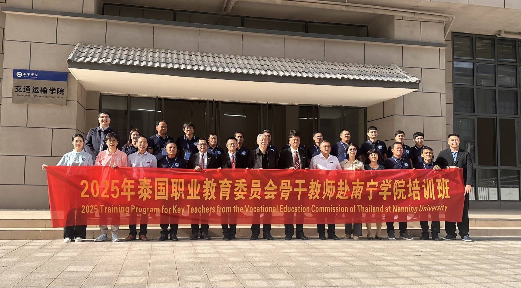 658893230 819127994554073 7151117504135512315 n