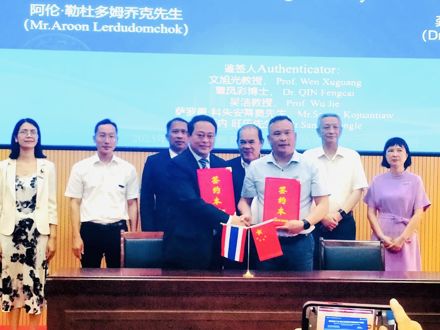 658939380 819158444551028 3717276009934098217 n