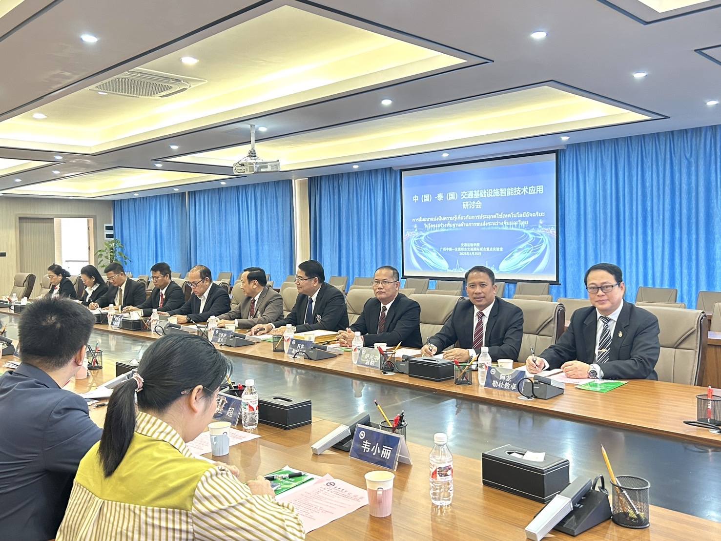 660536678 819160074550865 5970894078922079470 n