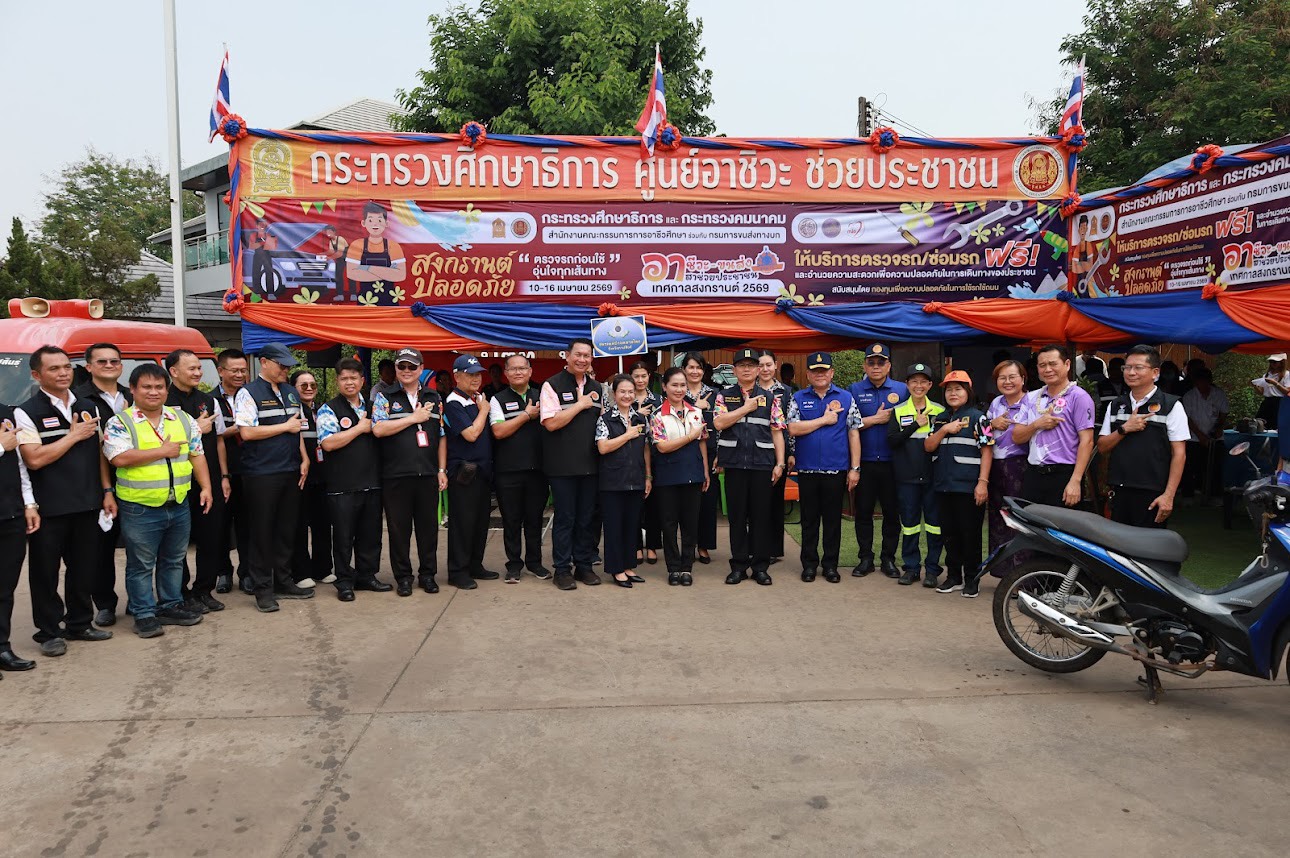 668251121 826304180503121 4674216750312875844 n