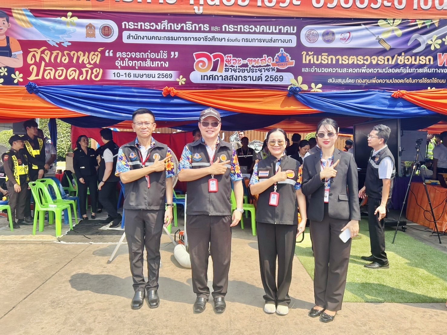 668493050 826303747169831 5385969981648388573 n