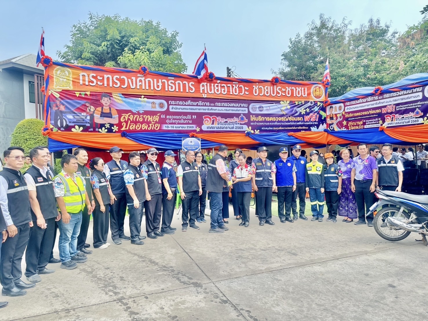 669297360 826303943836478 3162957085070423960 n