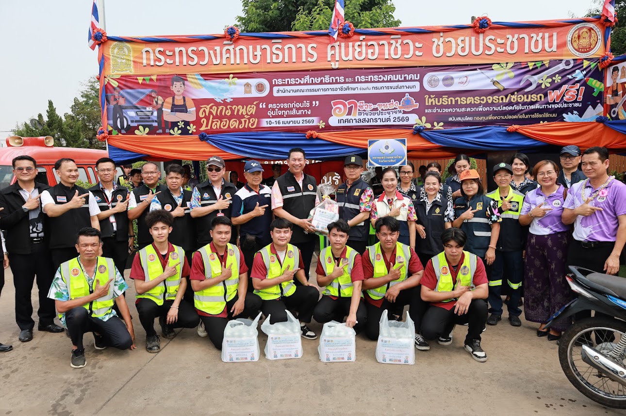 669459552 826303973836475 6565566817378734627 n