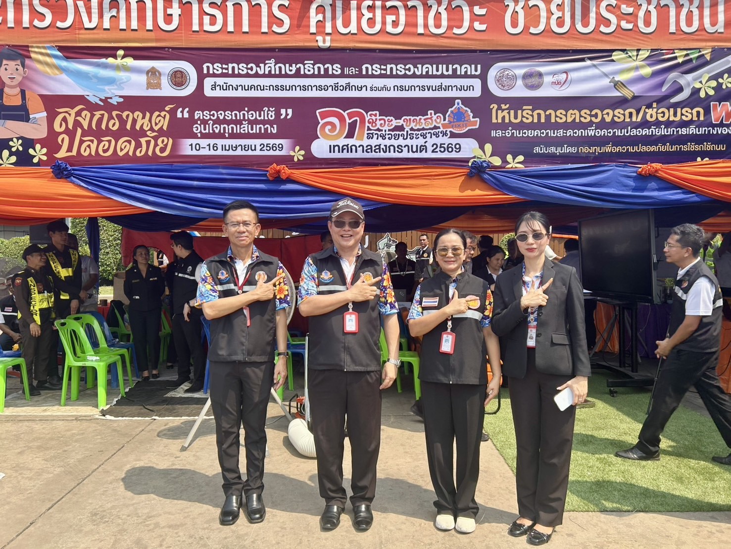 670131509 826304570503082 7130347764182457038 n