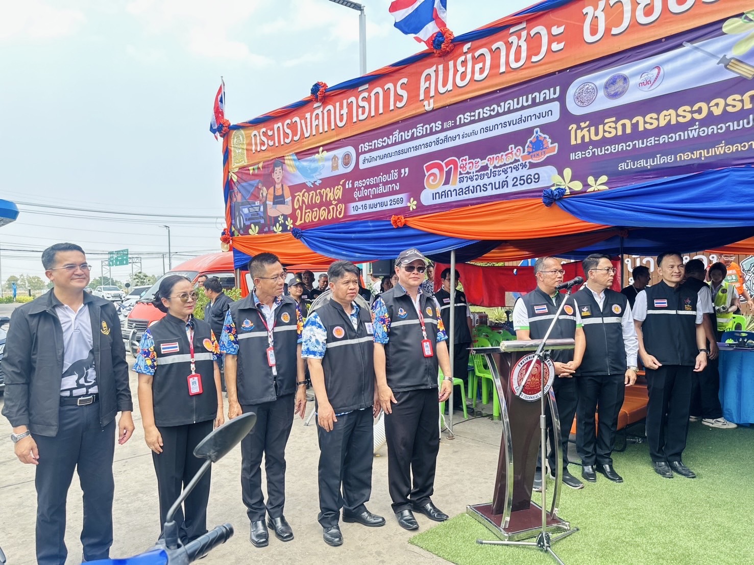 670248810 826303727169833 5264318894707955802 n