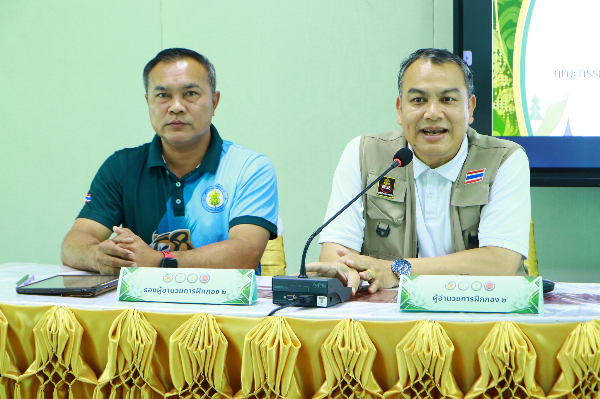 674295303 835375576262648 3799045105841496423 n