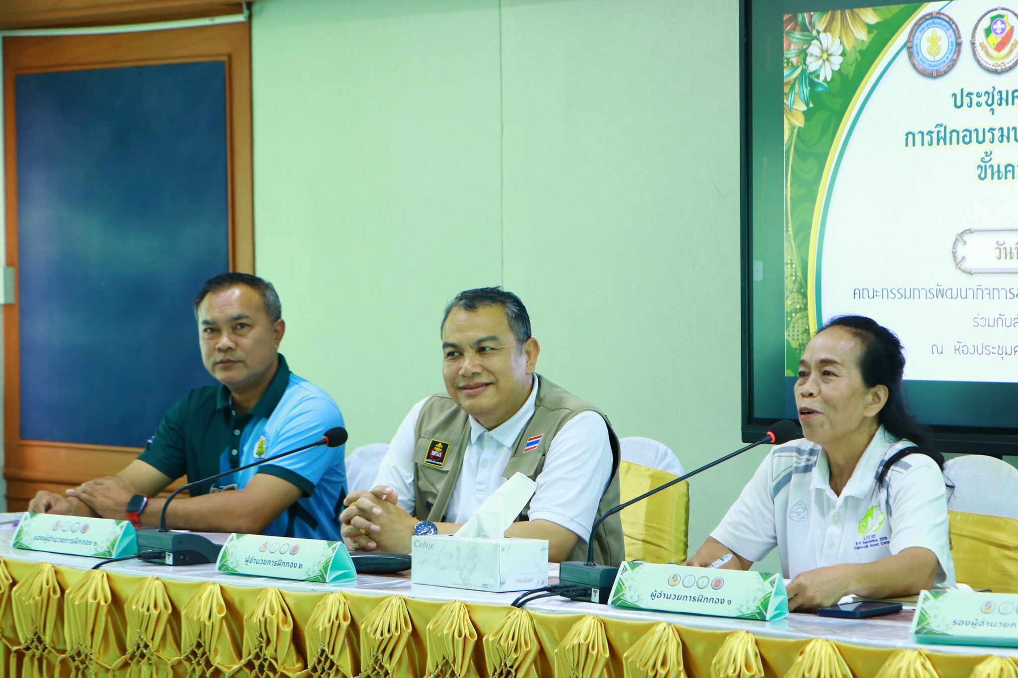 677069870 835375182929354 8180804201695070636 n