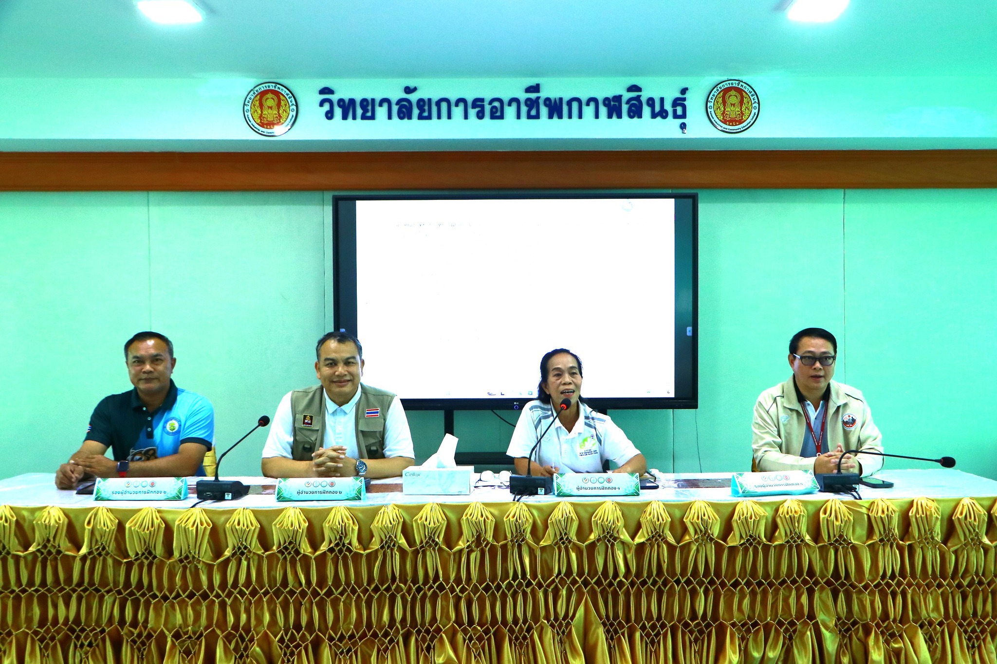 679042852 835375506262655 640504188822825932 n