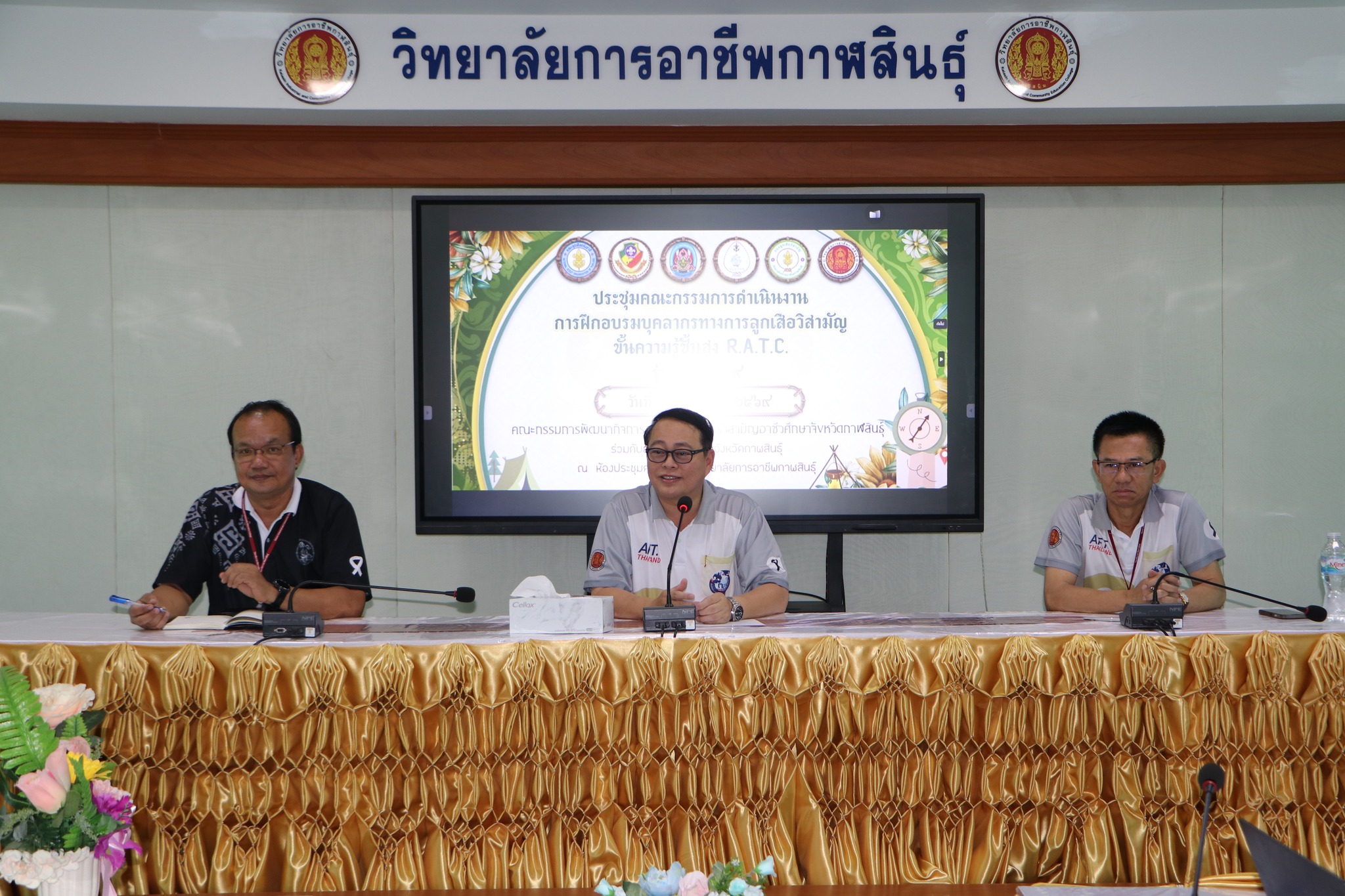 671596939 831782176621988 5441014802502590131 n