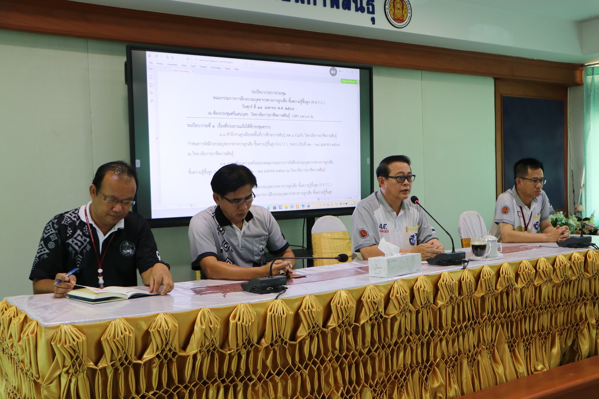 671625067 831782549955284 1385658999624489291 n