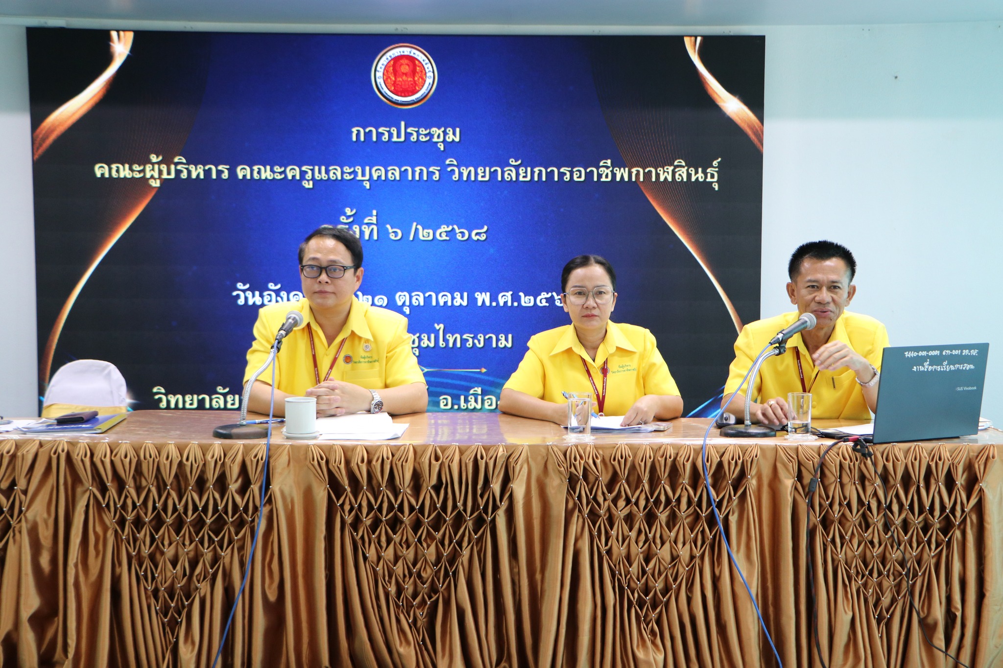 568182053 693886243744916 3564898448731798471 n