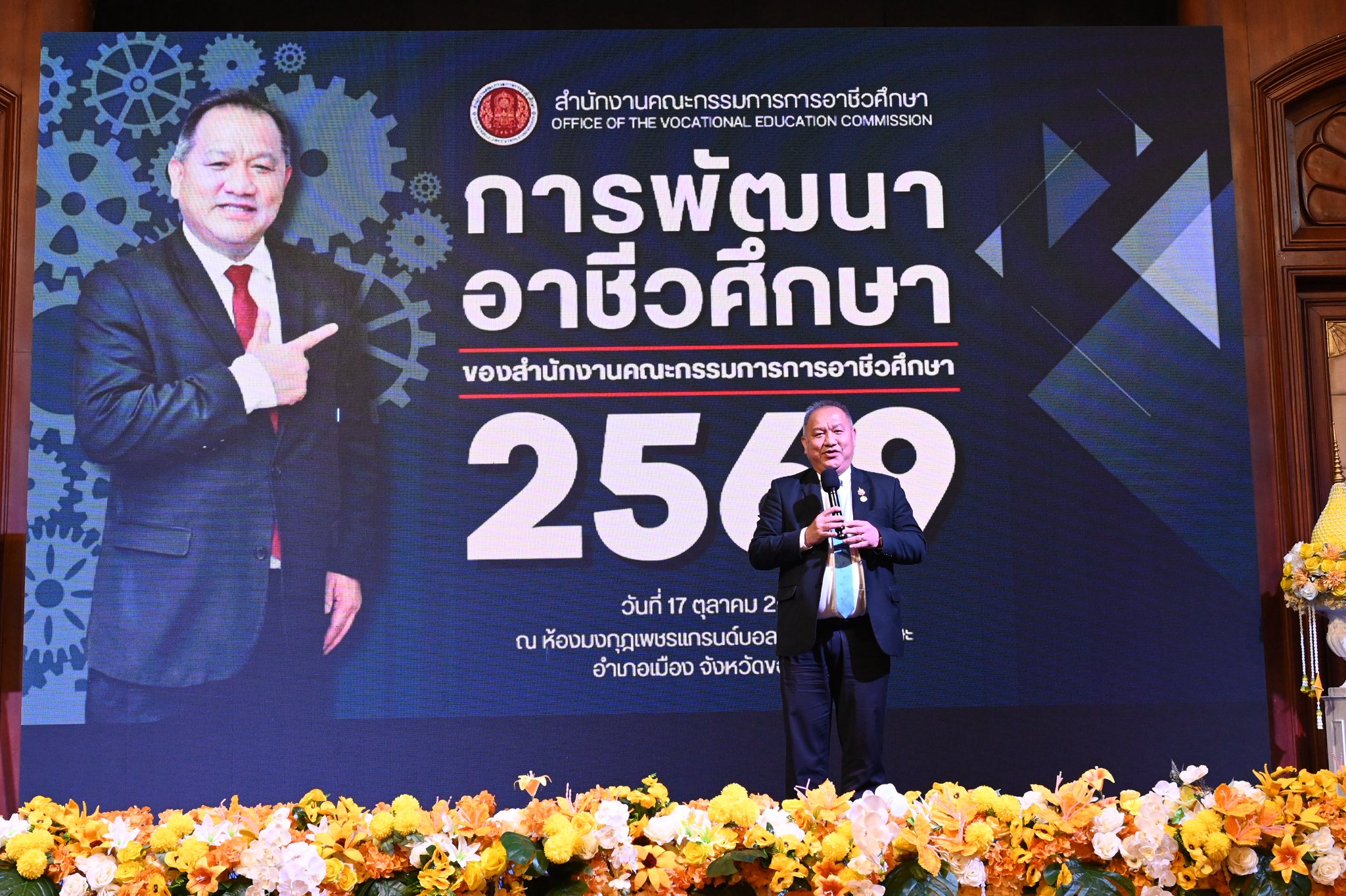 565159343 691101000690107 4097915221254901259 n