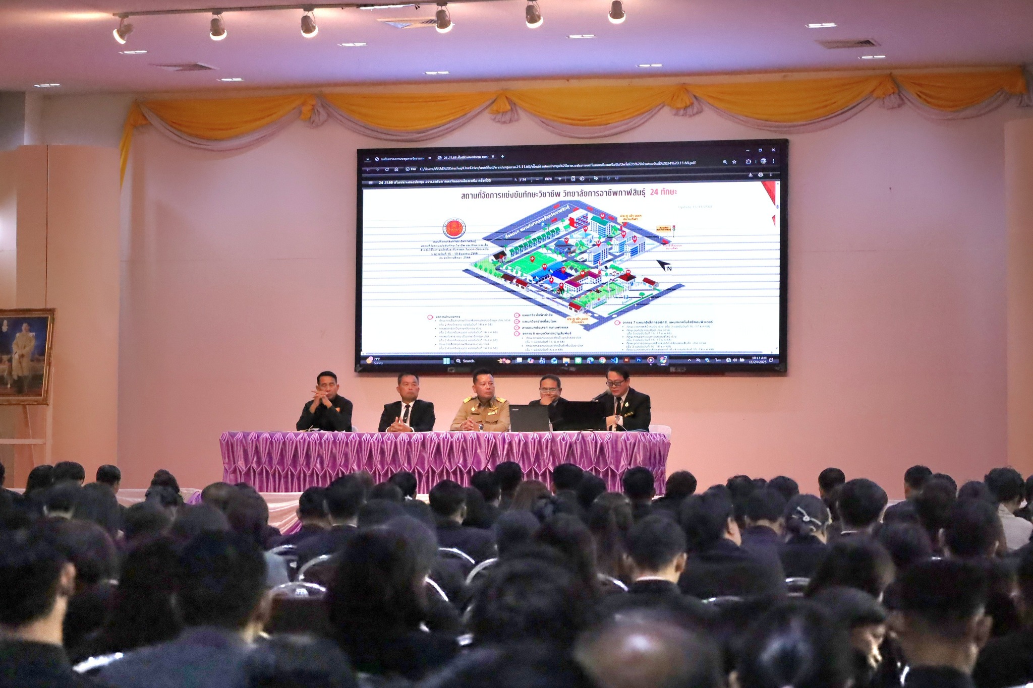 589614050 721079437692263 6305454121824567801 n