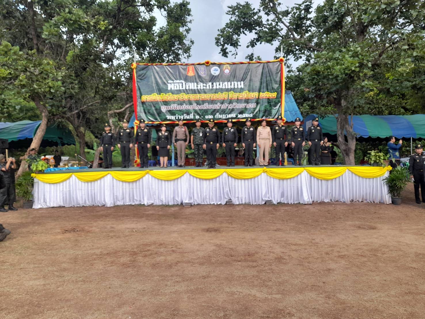 546625181 661001750366699 3121427684984476359 n