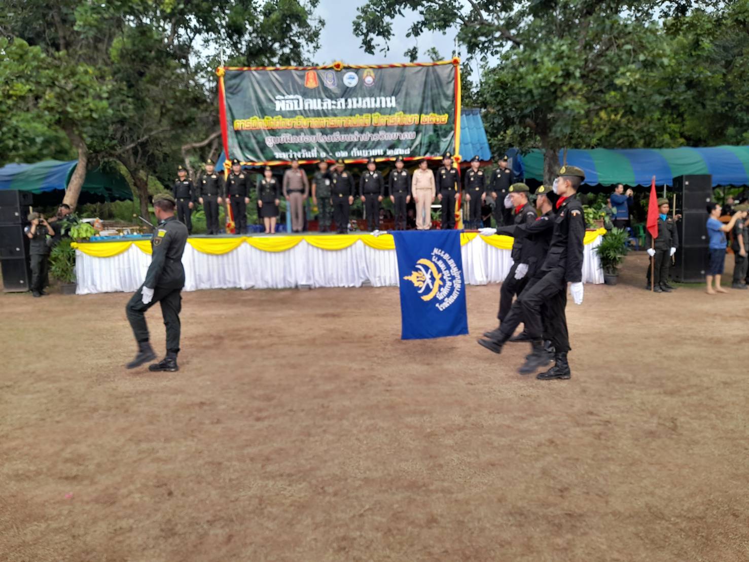 546746367 661001670366707 8582921796334548234 n