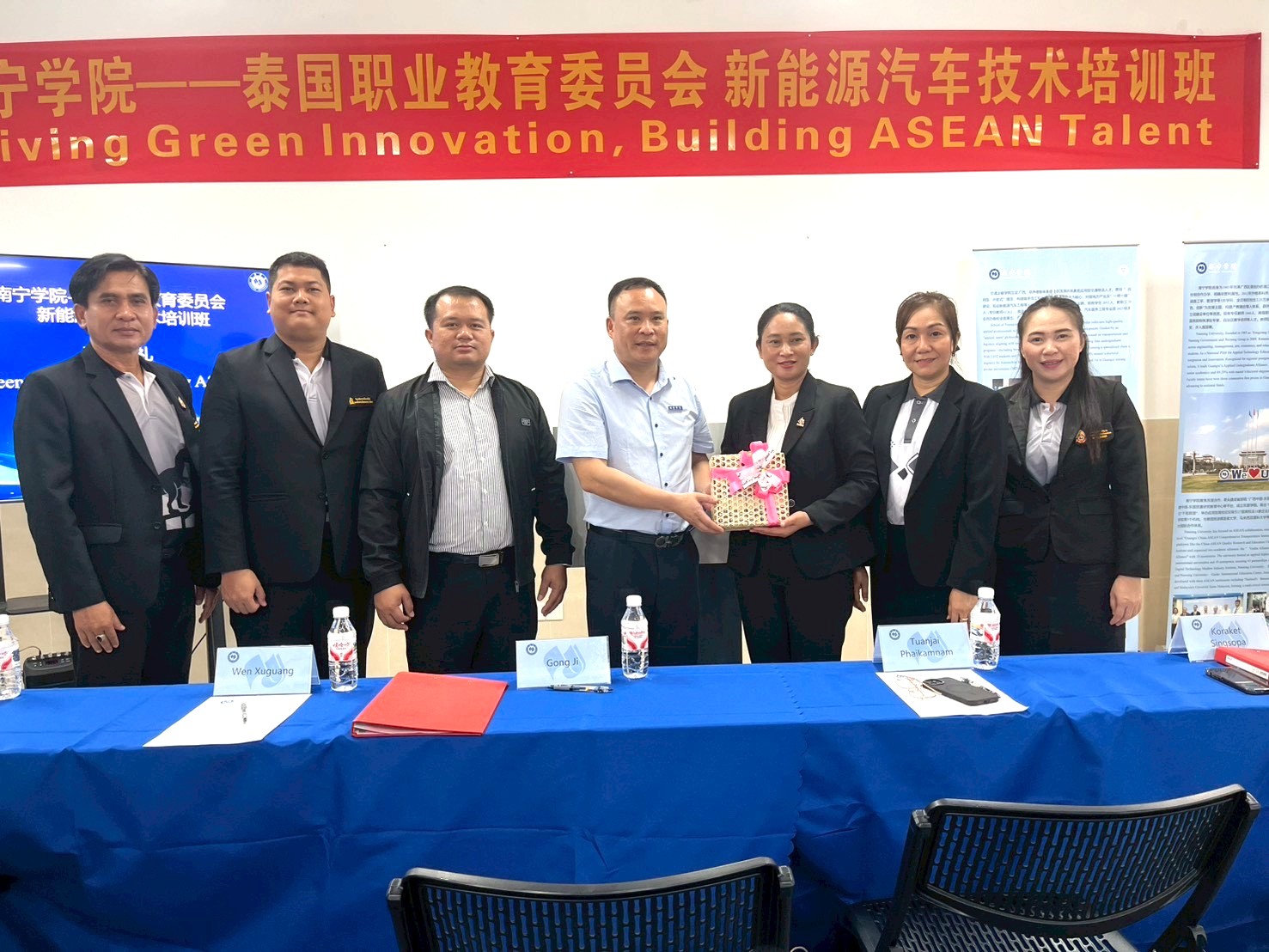 667389657 824723923994480 6141063232882541259 n