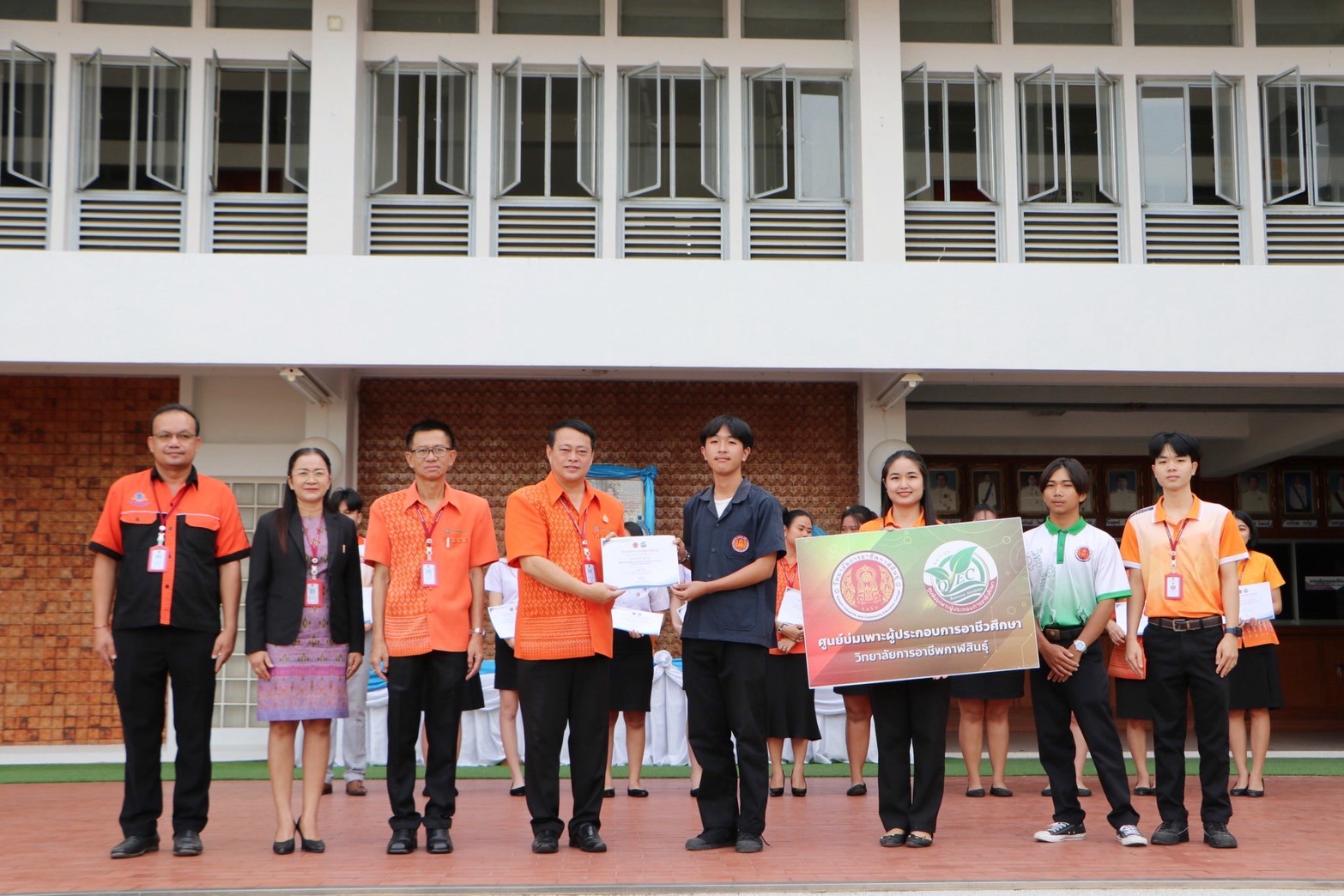 LINE ALBUM 7868 250807 1