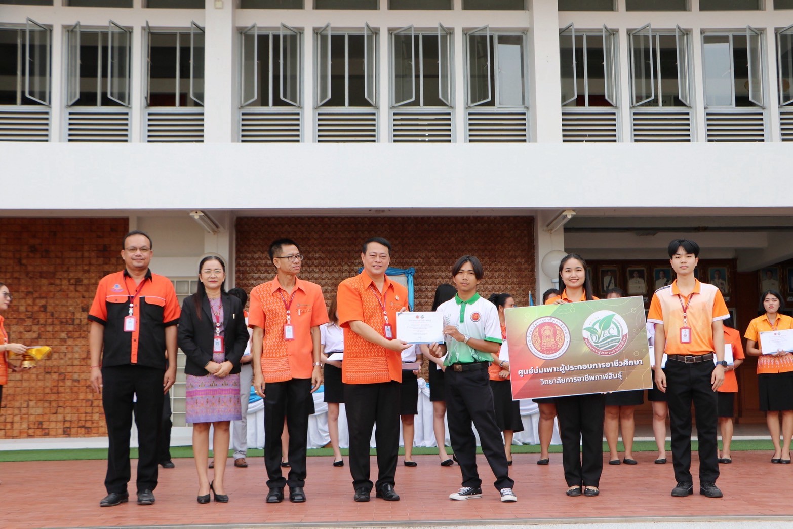 LINE ALBUM 7868 250807 2