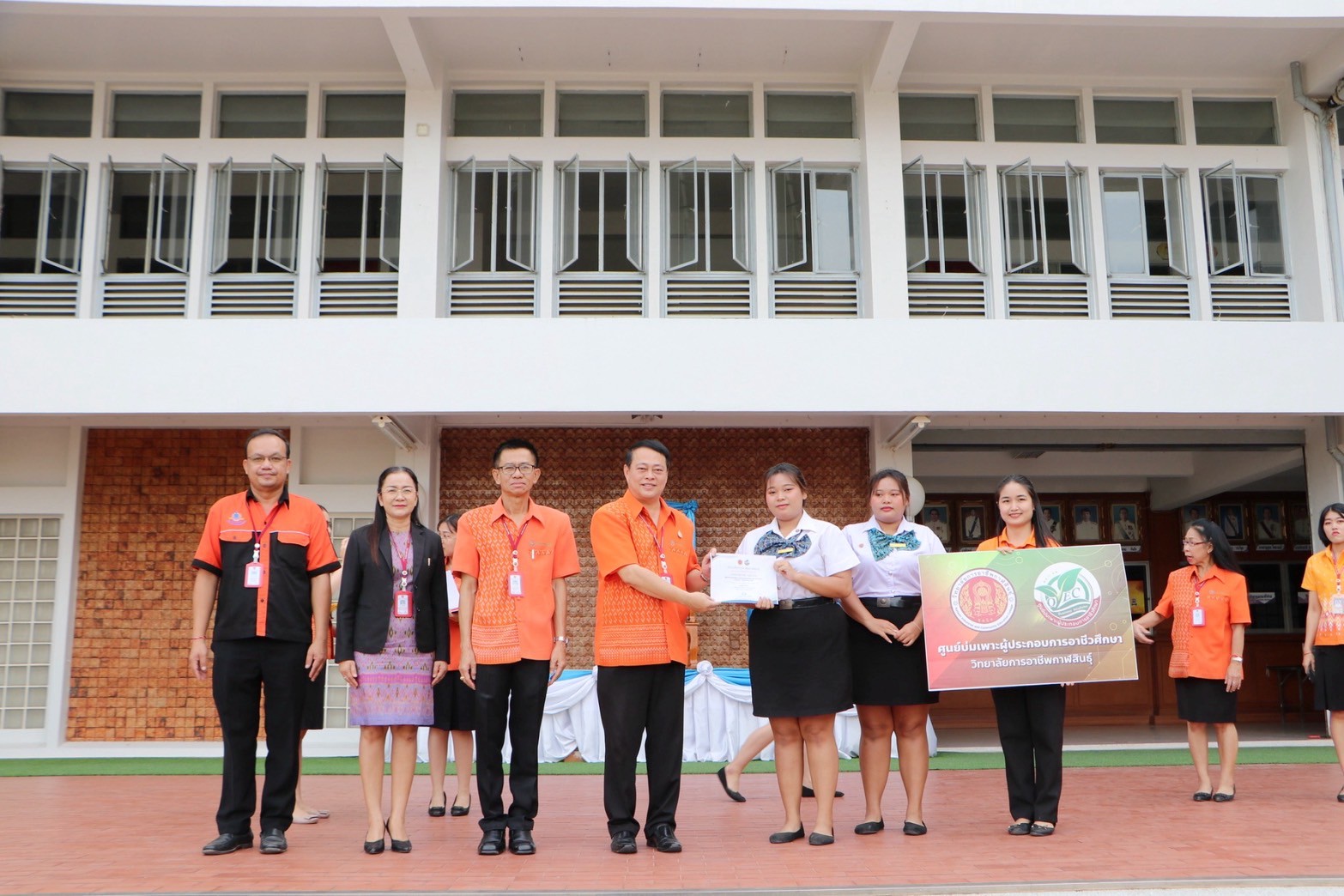 LINE ALBUM 7868 250807 22