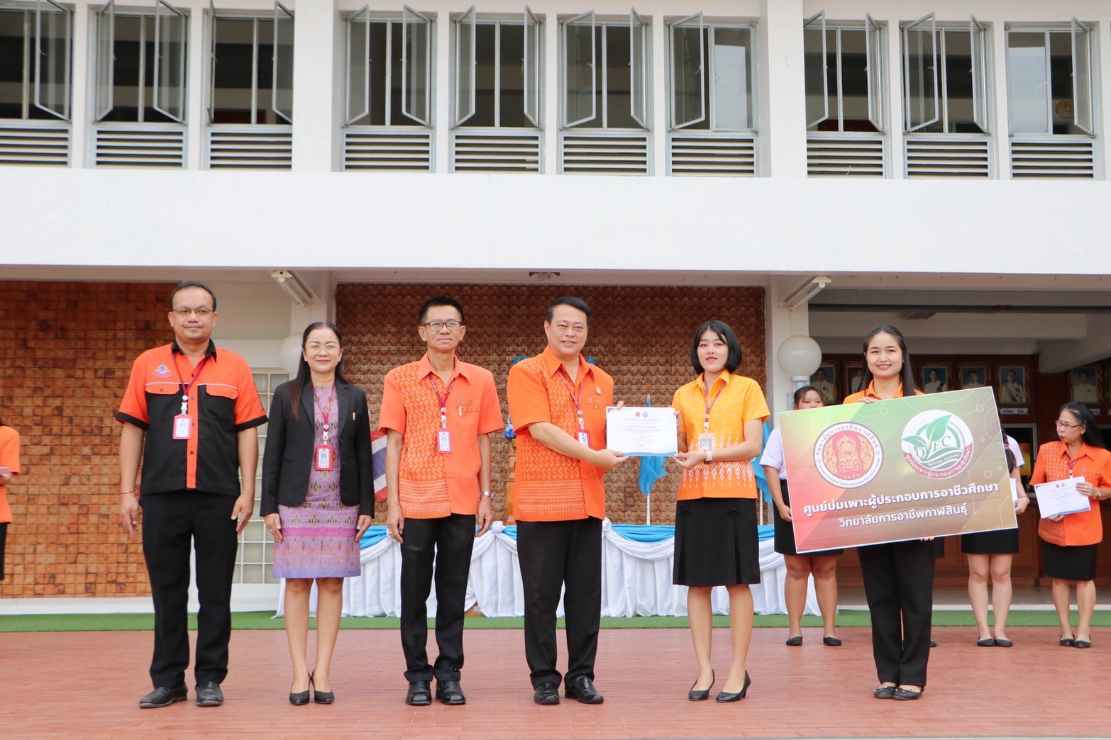 LINE ALBUM 7868 250807 28