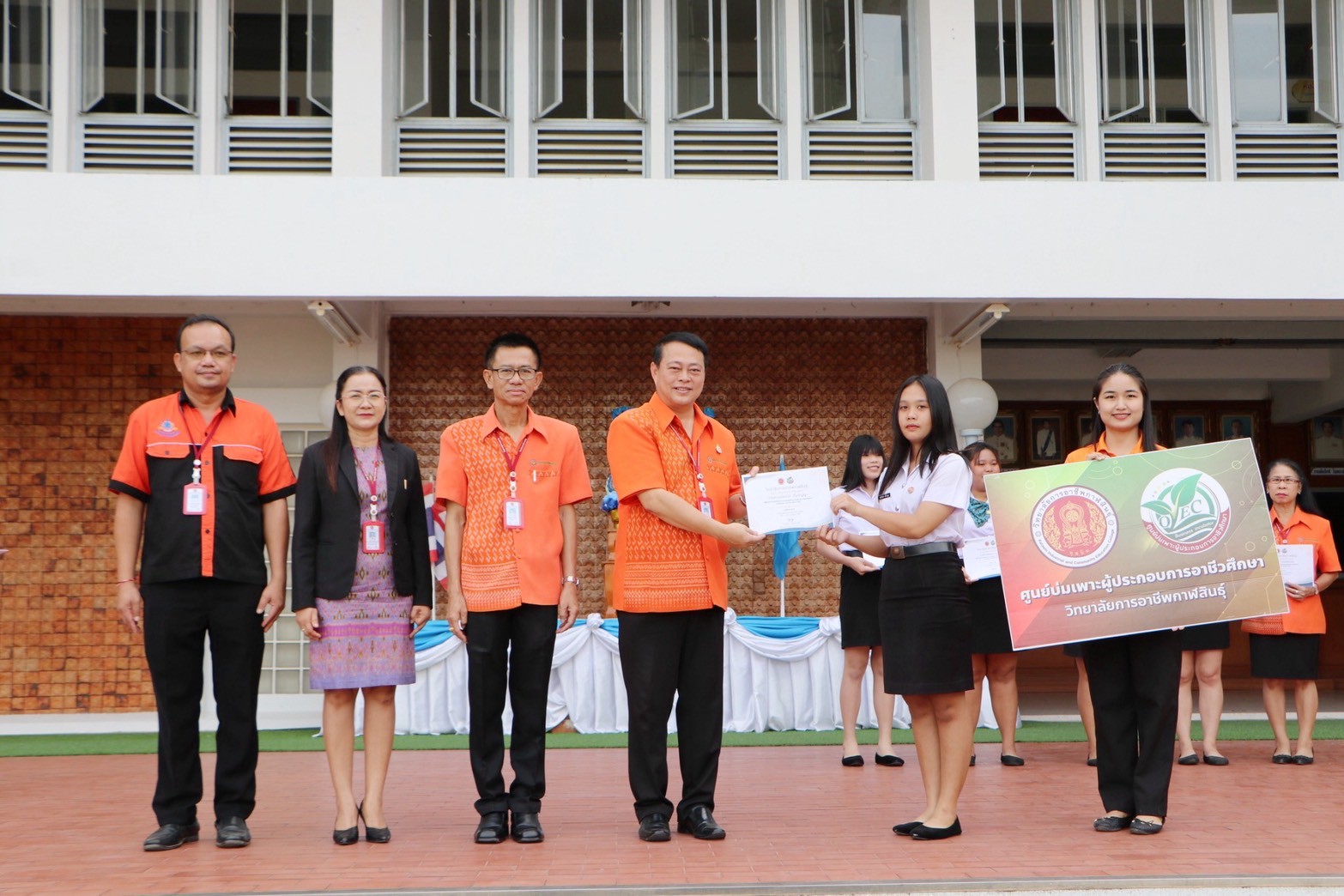 LINE ALBUM 7868 250807 32