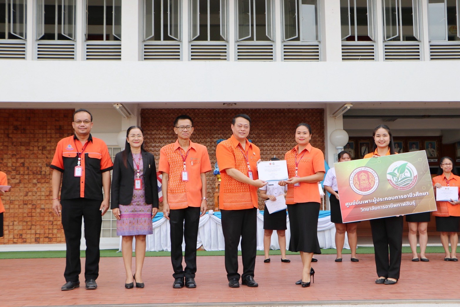 LINE ALBUM 7868 250807 33