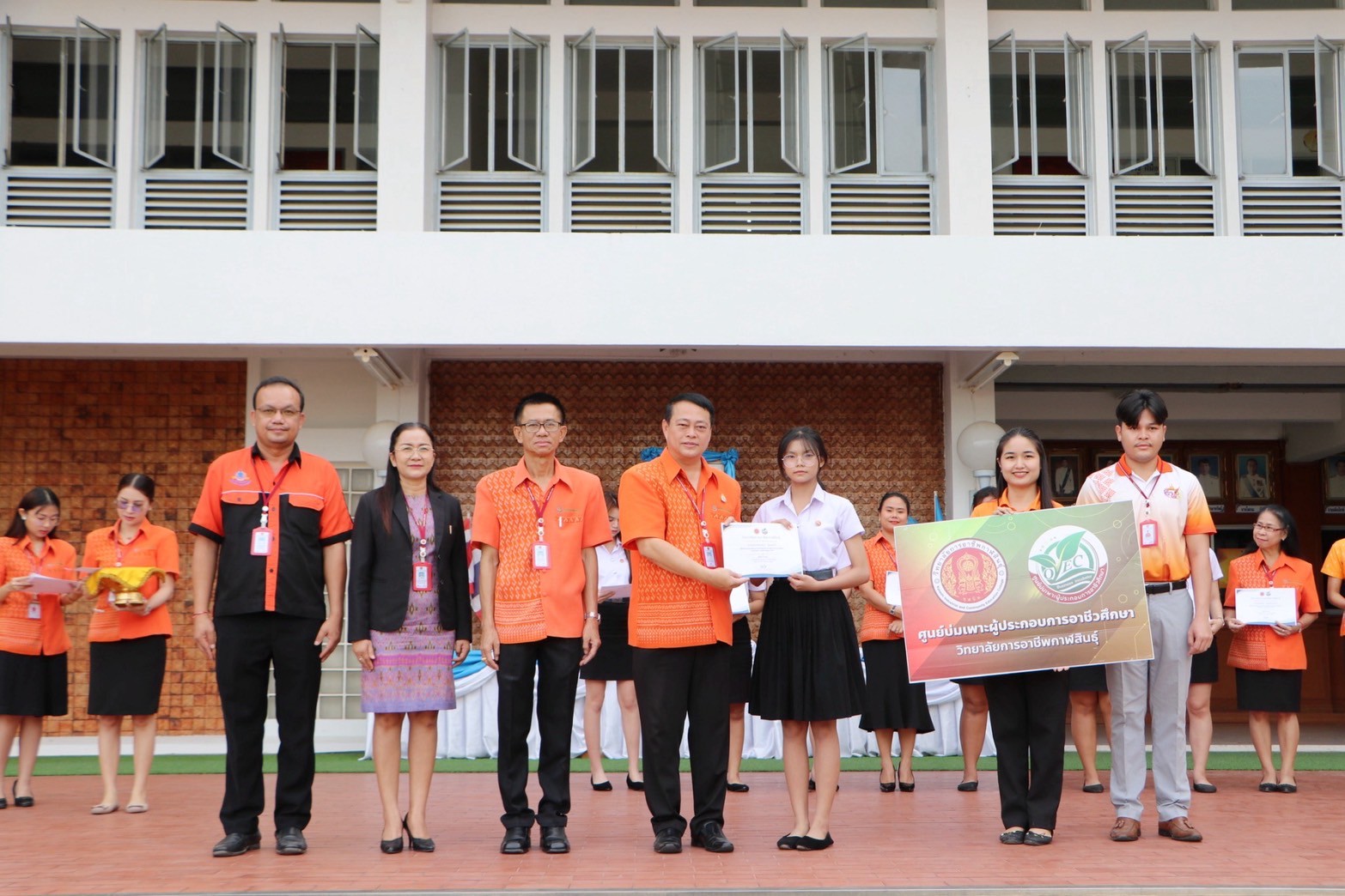 LINE ALBUM 7868 250807 37