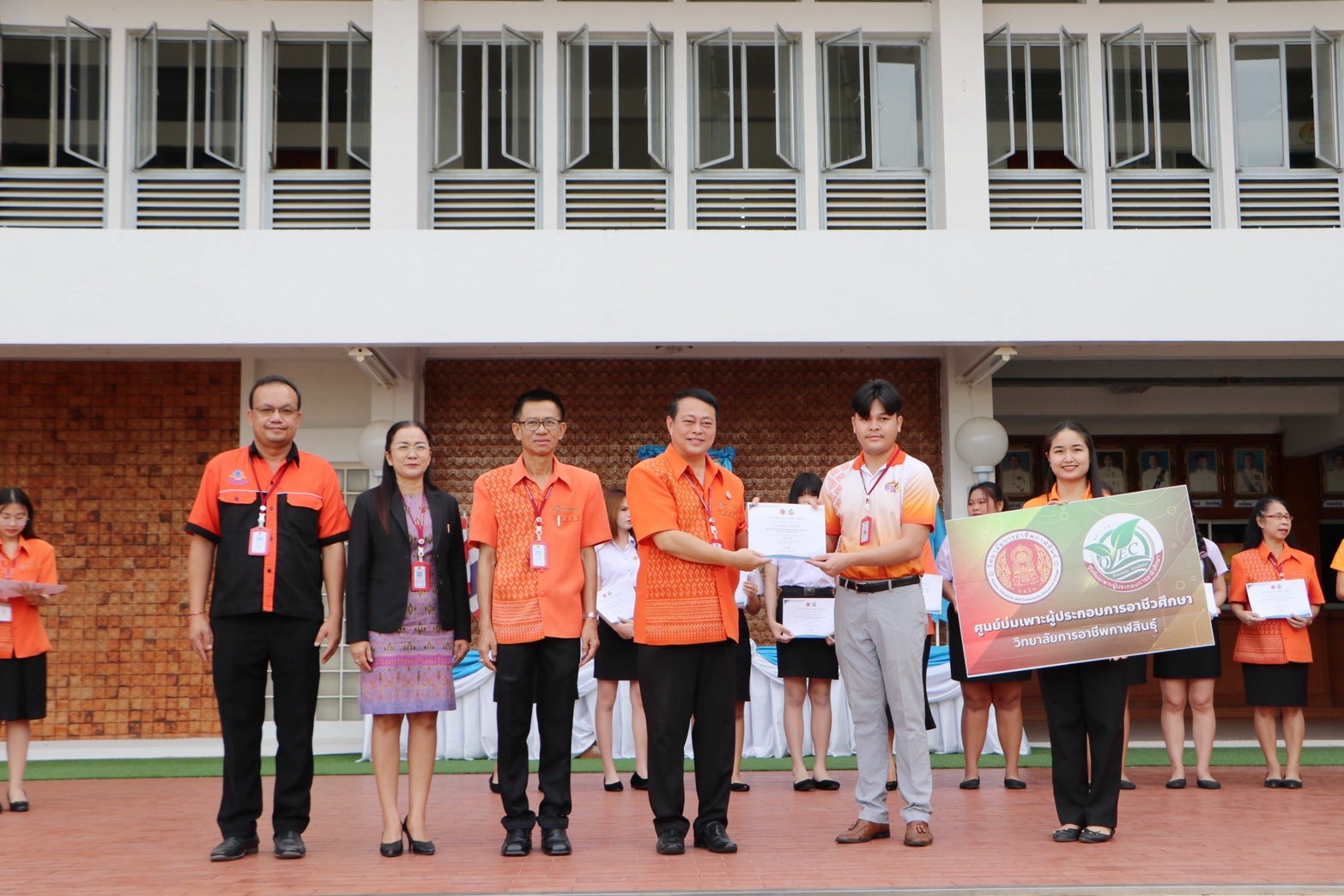 LINE ALBUM 7868 250807 39