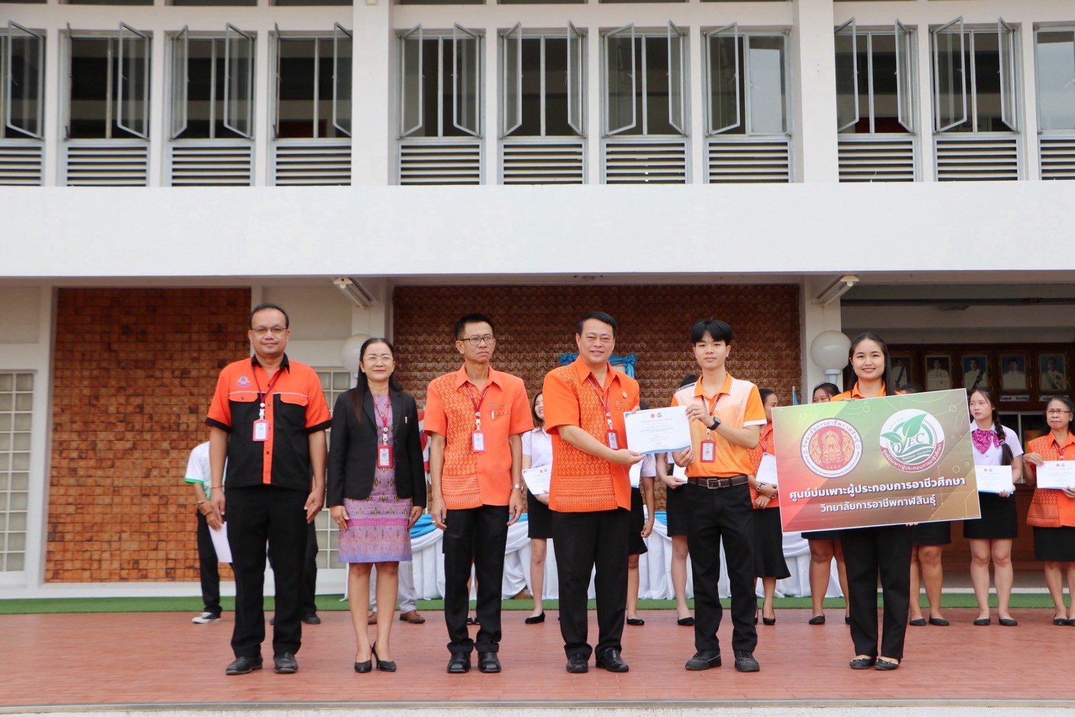 LINE ALBUM 7868 250807 5