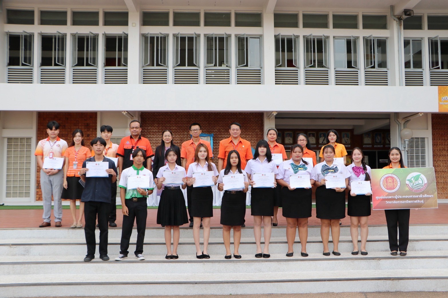 LINE ALBUM 7868 250807 6