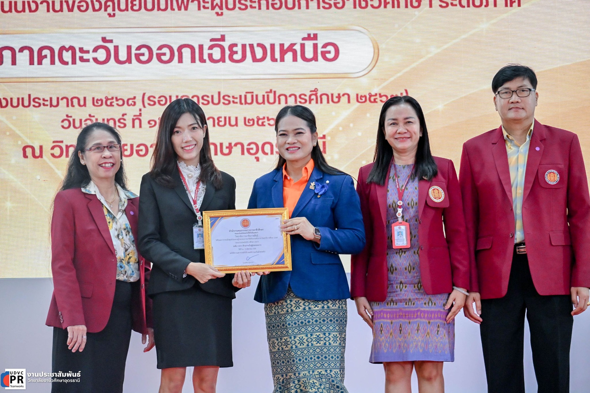 547574077 663520513448156 5389827759834480616 n