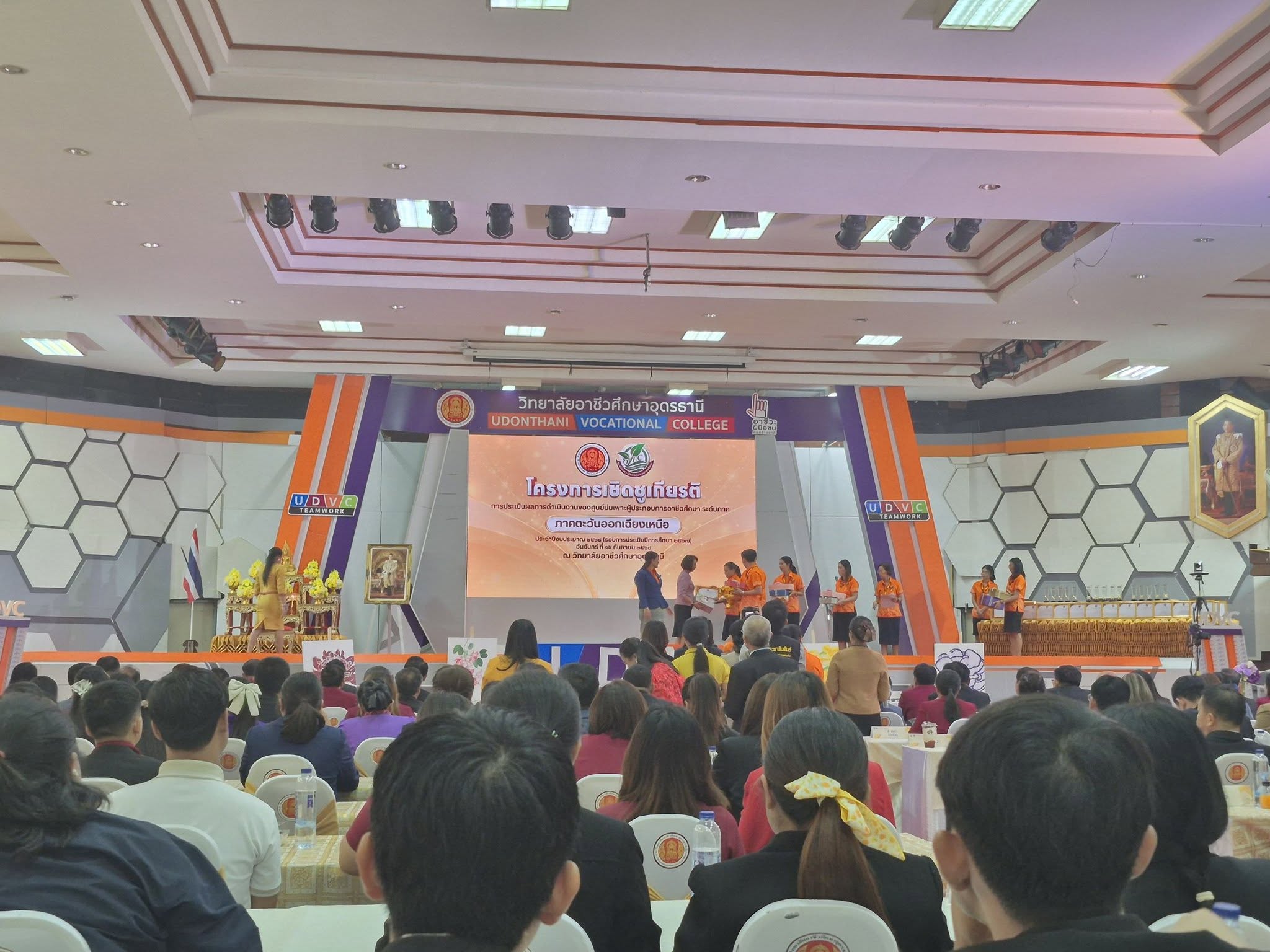 547864243 663520356781505 7545875496718739983 n