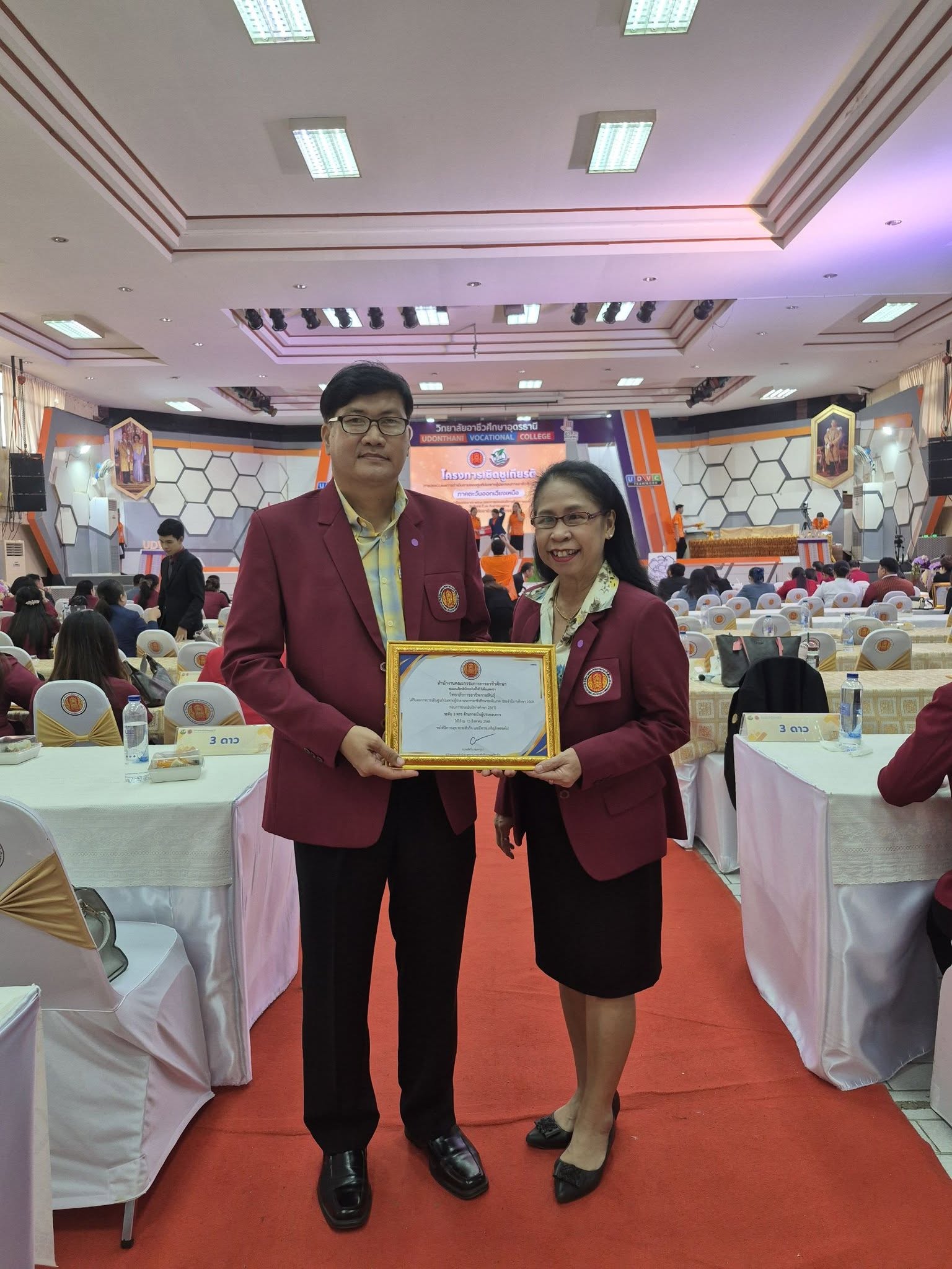 548150268 663520370114837 956768165457720402 n