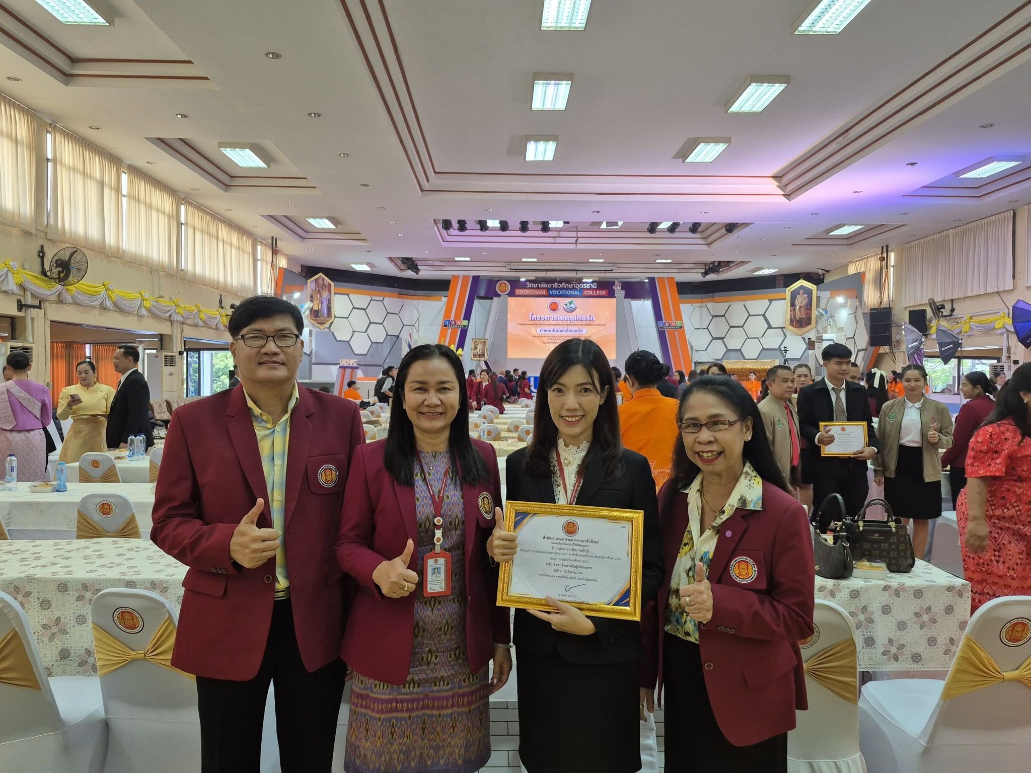 548418825 663520373448170 7020479167395750127 n