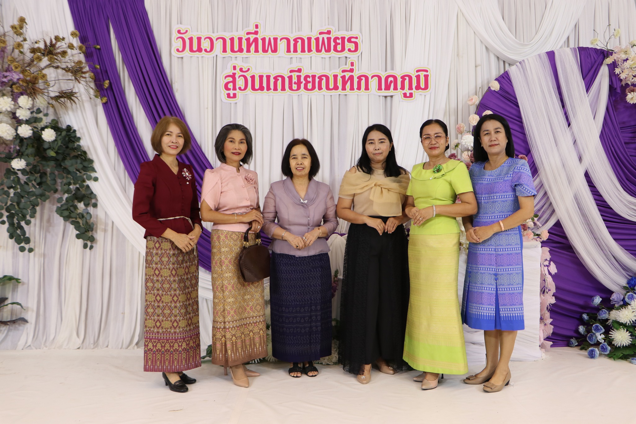 555467150 673531519113722 710919225012381354 n