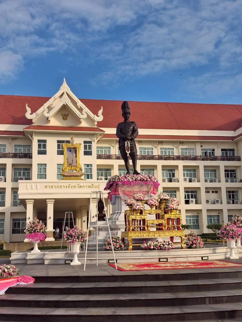 571205167 694792810320926 721946985114312754 n