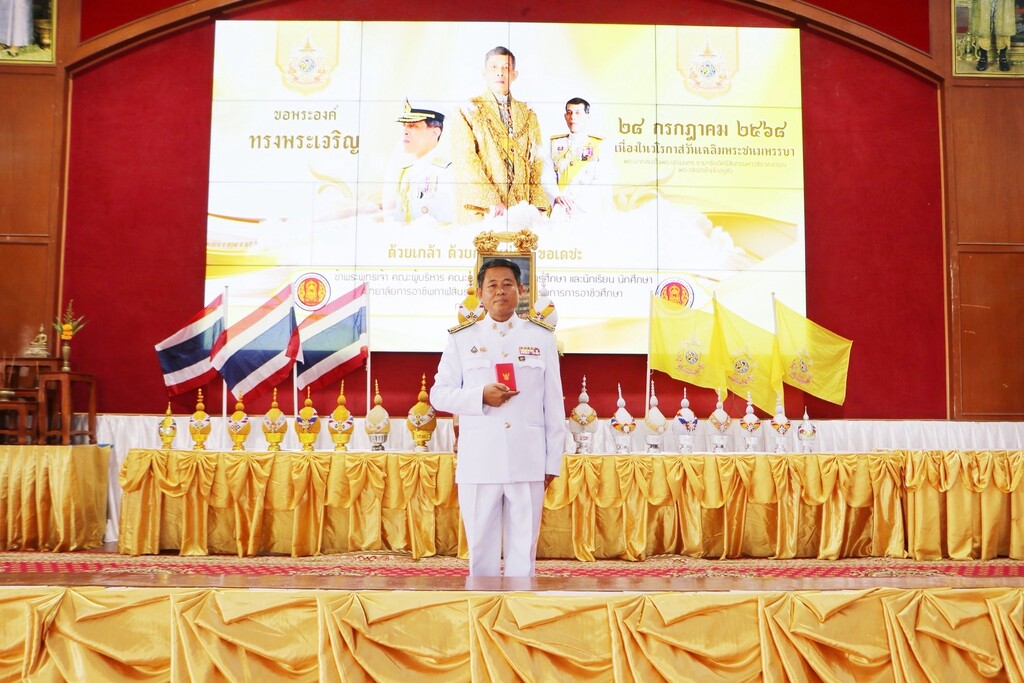 LINE ALBUM 24768 250724 56