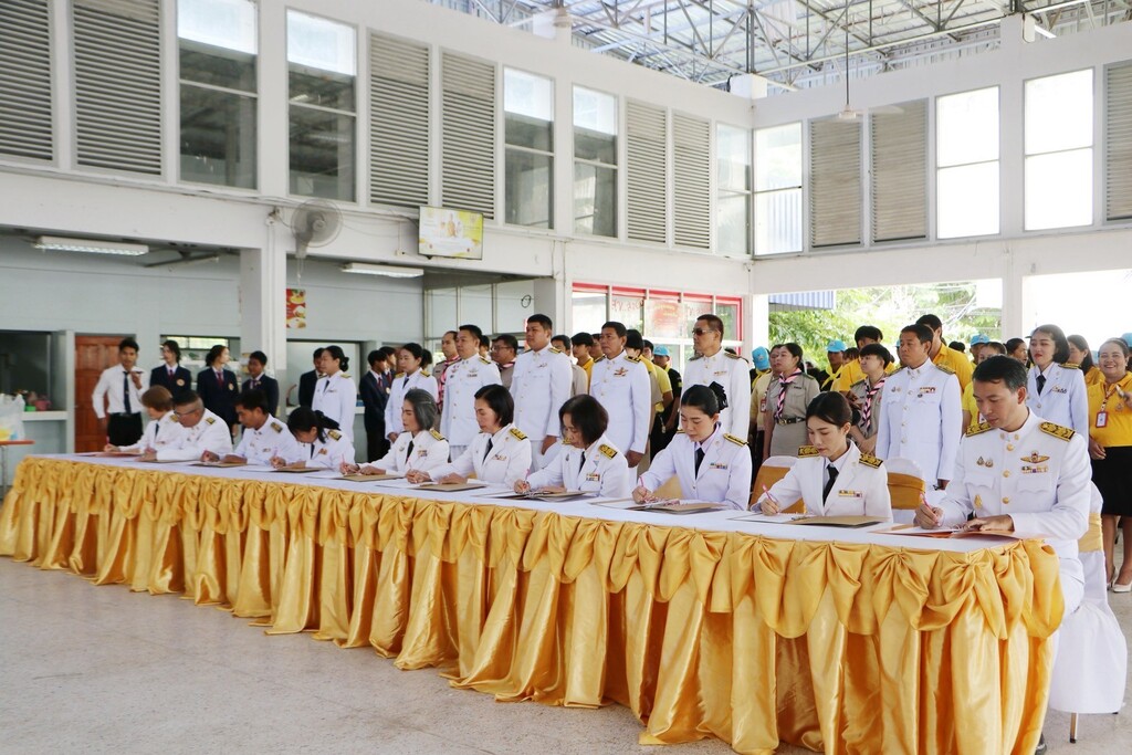 LINE ALBUM 24768 250724 8