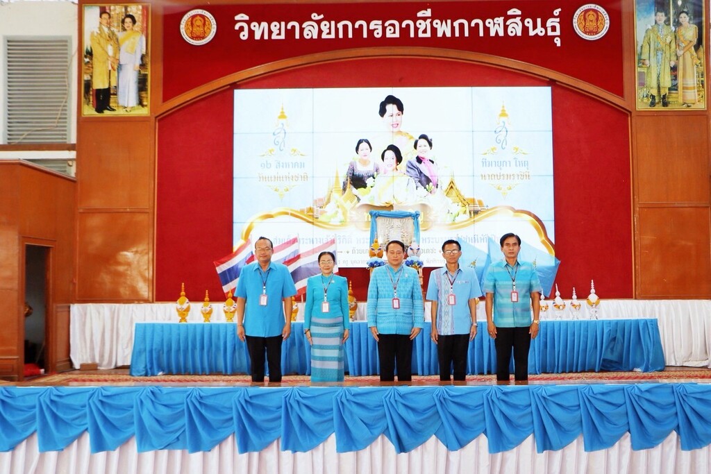 LINE ALBUM 8868 2 250808 4