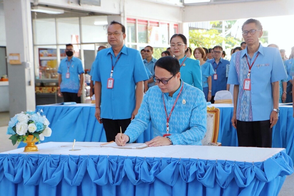 LINE ALBUM 8868 2 250808 6